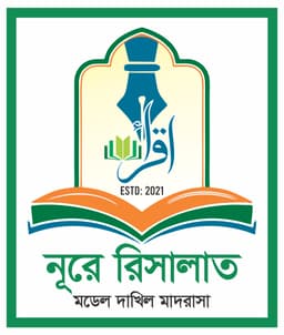 Nore Risalat Model Madrasah logo